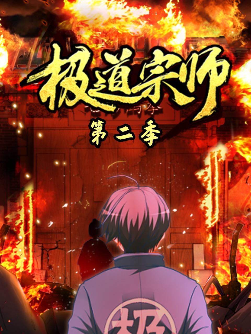 午夜免费一级毛片视频