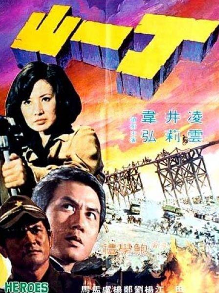 隔壁邻居是巨爆乳寡妇