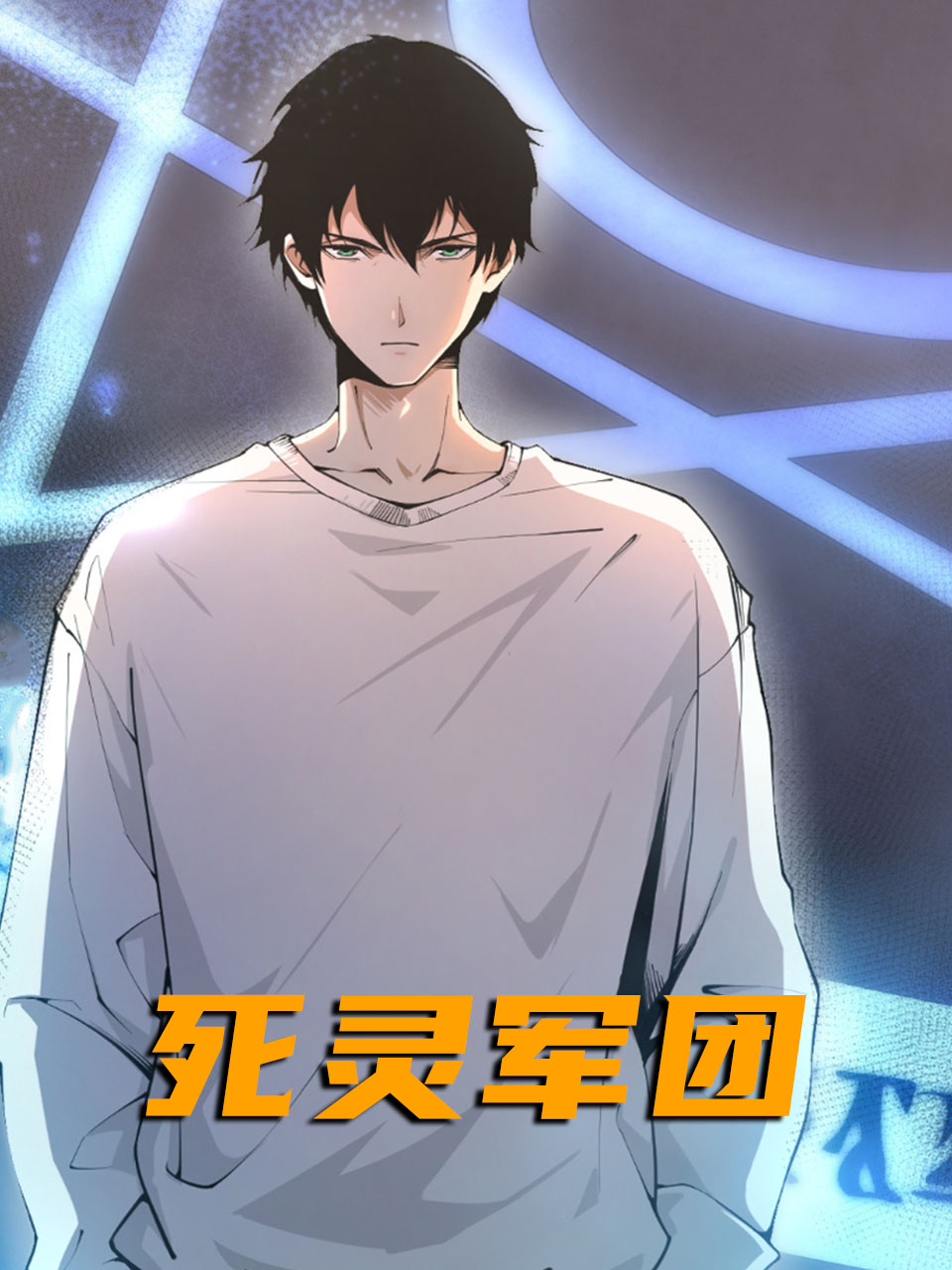 午夜中文字幕人妻熟女人妻