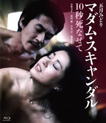 少妇洗澡被强公日日澡-百度