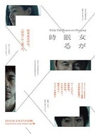 a级毛片免费观看完整