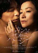 BGMBGMBGM老少配的使用方法