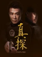 国产激情无码免费AV在线观看