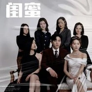 国产257页精品在线观看