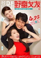 caopor无码一区二区