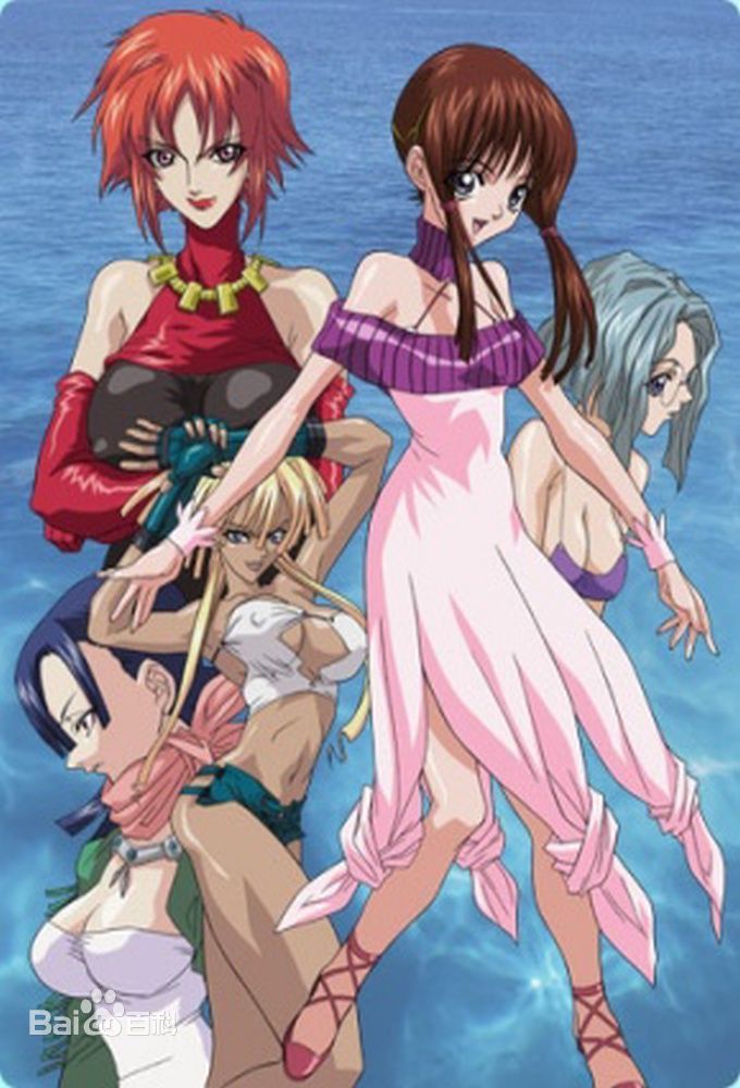 一本大道香蕉视频~好看123