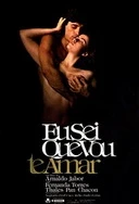 老谢小区保安赵敏老师