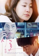 被按摩的人妻HD中字幕