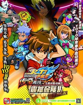 a级毛片韩国电影