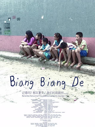 Biang Biang De