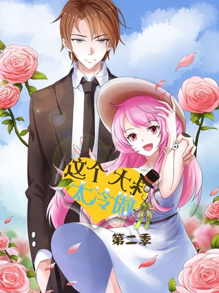 午夜免费无遮无挡视频