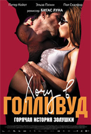 bbbbbxxxxx精品农村野外