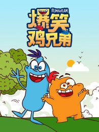 午夜一苍苍影视免费