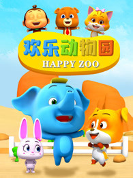 午夜免费A片视频