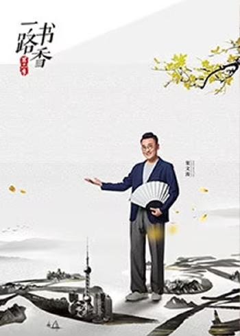 午夜18禁在线播放