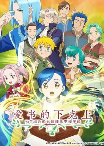 亚洲播色在线视频